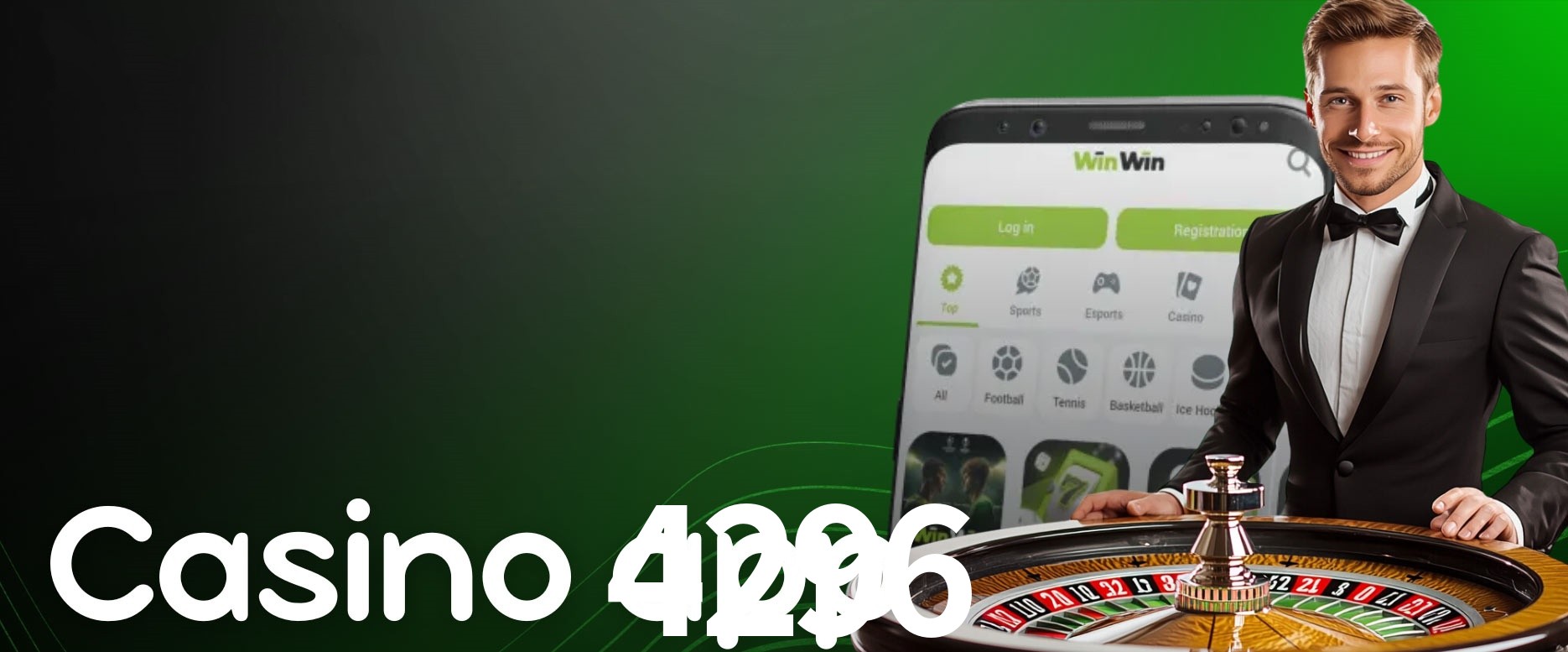Flash Promotion 4296